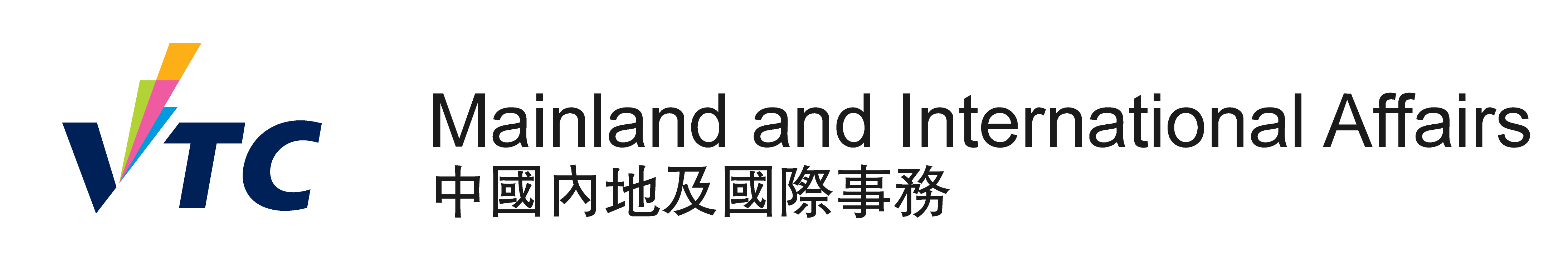 Mainland and International Affairs Office